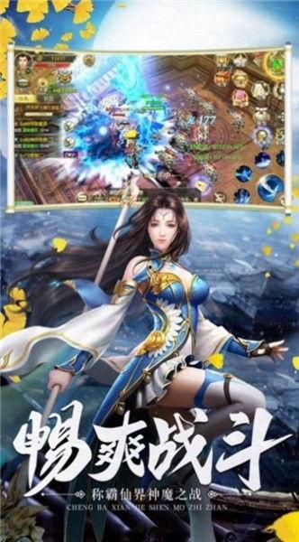 水神爆料视频完整版下载,完整版视频下载解析  第3张
