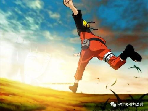 火影小聪明爆料视频完整版,完整版爆料视频深度解析  第2张