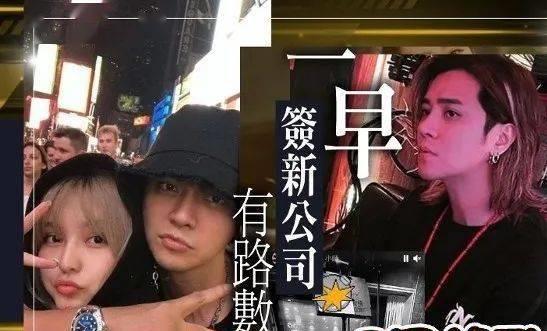 罗志祥最新微博爆料,揭秘娱乐圈惊人内幕! 第3张 罗志祥最新微博爆料,揭秘娱乐圈惊人内幕! 第3张