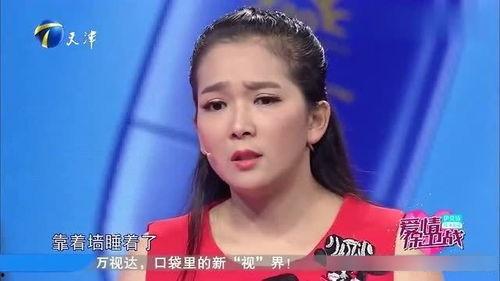 张霖前女友爆料视频,揭秘昔日恋情内幕 第2张 张霖前女友爆料视频,揭秘昔日恋情内幕 第2张