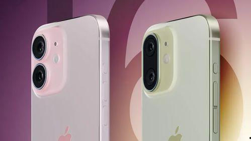 iphone15摄影最新爆料  第2张