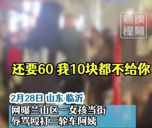 三行最新视频爆料,精彩瞬间不容错过！