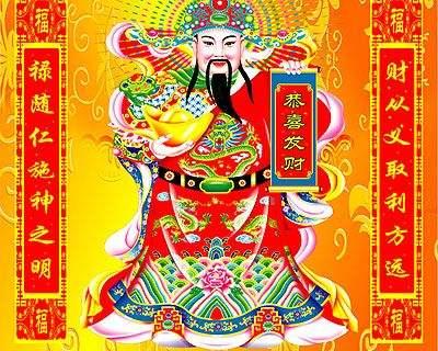 广西财神爆料最新消息新闻,揭秘广西重大新闻事件！”