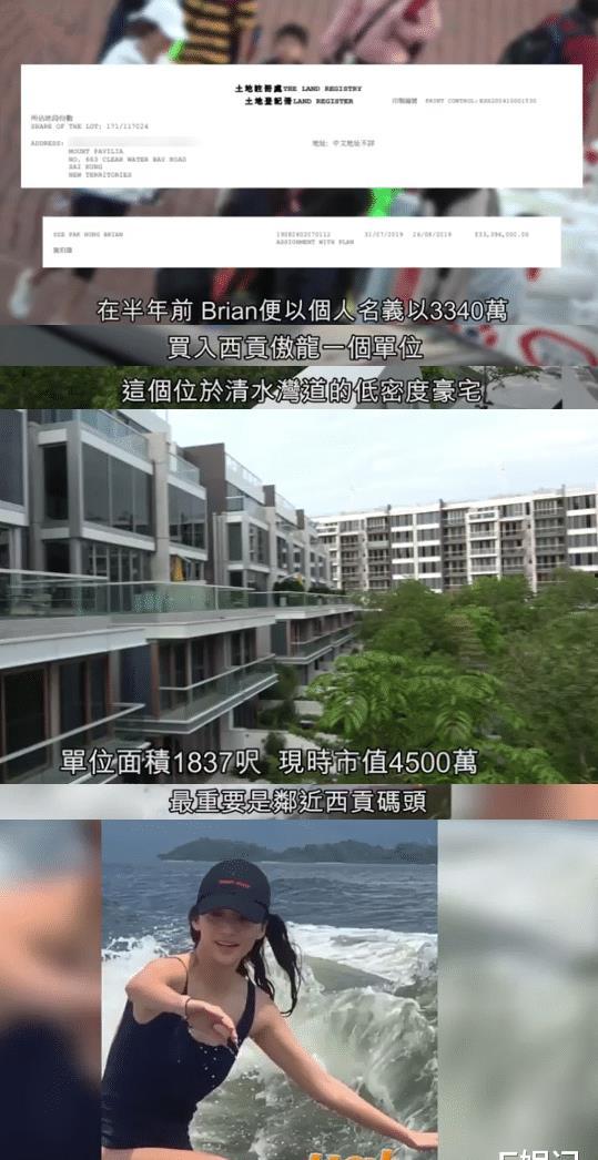 娱乐吃瓜酱当男朋友,我的甜蜜恋爱日常 第2张 娱乐吃瓜酱当男朋友,我的甜蜜恋爱日常 第2张