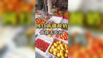 吃瓜娱乐最新官网入口,畅享最新资讯,尽在掌握 第2张 吃瓜娱乐最新官网入口,畅享最新资讯,尽在掌握 第2张