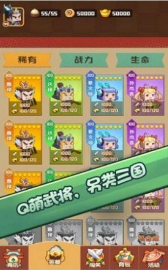 娱乐吃瓜游戏规则,揭秘娱乐圈幕后风云,带你领略明星们的真实生活 第3张 娱乐吃瓜游戏规则,揭秘娱乐圈幕后风云,带你领略明星们的真实生活 第3张