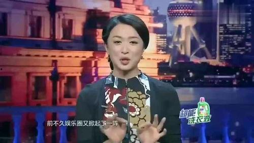金鑫女友爆料视频,揭秘背后惊人真相