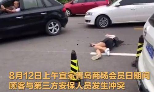 宜家爆料最新事件,揭秘事件背后的惊人真相