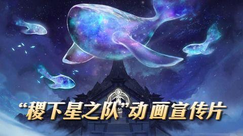 星辰最新爆料,最新爆料揭示娱乐圈惊天秘密
