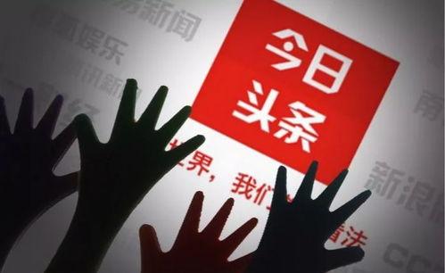 百姓求诉无门爆料视频大全,求诉无门,揭秘爆料视频背后的社会痛点 第3张 百姓求诉无门爆料视频大全,求诉无门,揭秘爆料视频背后的社会痛点 第3张