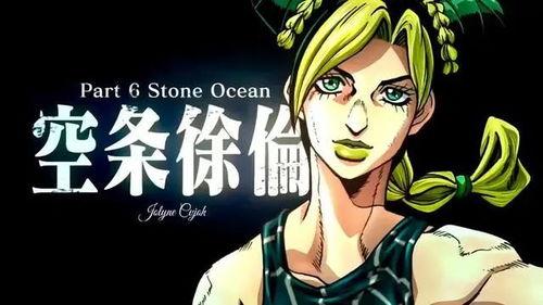 jojo最新爆料,揭秘苹果未来科技与商业布局 第3张 jojo最新爆料,揭秘苹果未来科技与商业布局 第3张