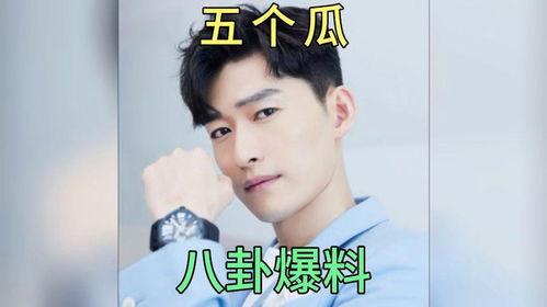 娱乐圈吃瓜言情小说,瓜田里的甜蜜爱情 第3张 娱乐圈吃瓜言情小说,瓜田里的甜蜜爱情 第3张