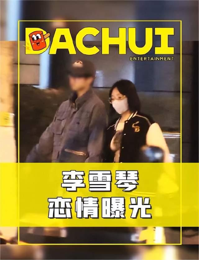 刘大锤爆料情侣视频大全,情侣甜蜜瞬间大盘点 第3张 刘大锤爆料情侣视频大全,情侣甜蜜瞬间大盘点 第3张