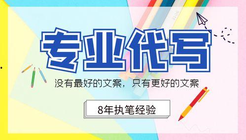 娱乐爆料自我介绍怎么说,我的娱乐圈故事  第2张