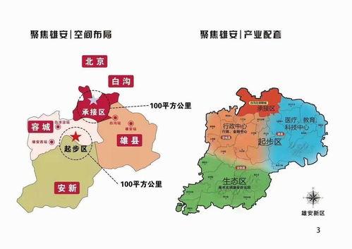 汪小菲最新爆料大神是谁,神秘“大神”身份引发热议 第2张 汪小菲最新爆料大神是谁,神秘“大神”身份引发热议 第2张