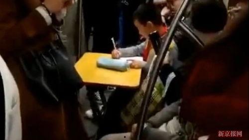 小孩写作业爆料视频,揭秘家长眼中的“作业战争” 第3张 小孩写作业爆料视频,揭秘家长眼中的“作业战争” 第3张