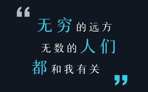 澎湃新闻能爆料吗,揭秘事件背后真相