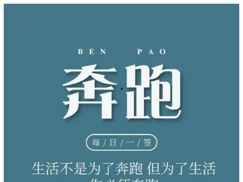 爆料新闻正能量,正能量满满!揭秘最新爆料新闻背后的感人故事 第2张 爆料新闻正能量,正能量满满!揭秘最新爆料新闻背后的感人故事 第2张