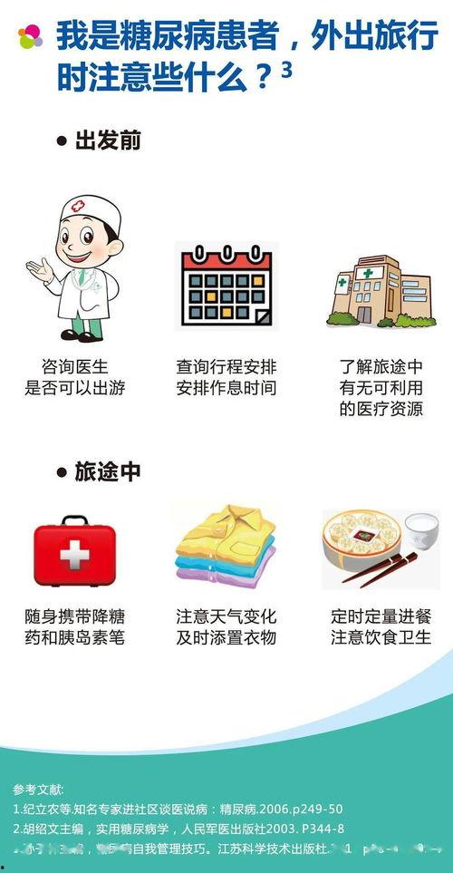 娱乐吃瓜音乐叫什么名字,揭秘“吃瓜音乐”的独特魅力 第3张 娱乐吃瓜音乐叫什么名字,揭秘“吃瓜音乐”的独特魅力 第3张