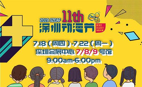 凯撒下半年爆料视频,揭秘全新产品与战略布局