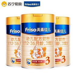 三段奶粉爆料视频大全最新,三段奶粉爆料视频大全深度解析 第3张 三段奶粉爆料视频大全最新,三段奶粉爆料视频大全深度解析 第3张