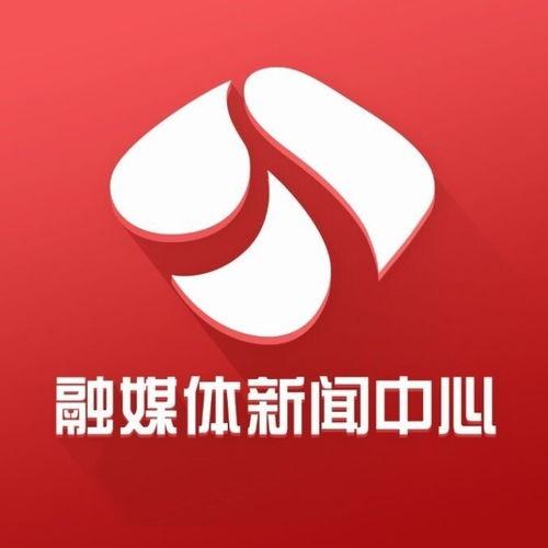 广电爆料新闻视频大全,新闻视频大全背后的精彩瞬间 第3张 广电爆料新闻视频大全,新闻视频大全背后的精彩瞬间 第3张