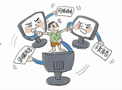 网络爆料枉法裁判案例最新,正义何在? 第2张 网络爆料枉法裁判案例最新,正义何在? 第2张
