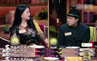 破产富商爆料女星视频,真相与争议并存