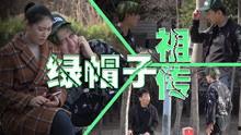 正义帽子爆料视频大全,视频大全背后的真相与故事