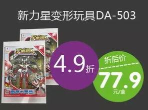 福利最新爆料,最新爆料揭示福利界惊人内幕 第2张 福利最新爆料,最新爆料揭示福利界惊人内幕 第2张