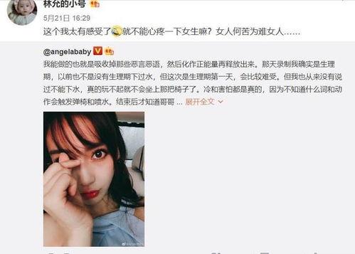女明星街拍爆料视频大全,女明星街拍爆料视频大盘点 第1张 女明星街拍爆料视频大全,女明星街拍爆料视频大盘点 第1张