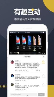吃瓜娱乐视频模板,吃瓜群众必备的娱乐视频攻略