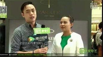 名星热点爆料最新消息,明星动向大揭秘，最新动态一网打尽！  第3张