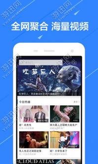 视频带货爆料软件下载大全,下载大全一览无遗 第3张 视频带货爆料软件下载大全,下载大全一览无遗 第3张