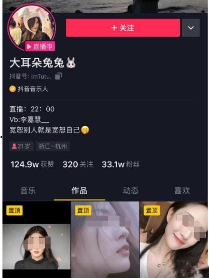 吃瓜调侃视频大全集免费观看,免费观看笑翻天！