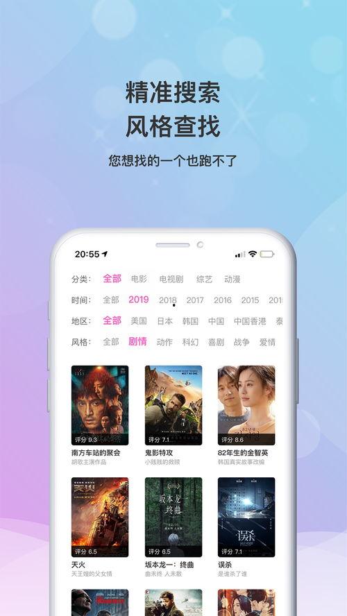 千慧三宝爆料视频大全下载,揭秘幕后真相,带你走进神秘世界 第3张 千慧三宝爆料视频大全下载,揭秘幕后真相,带你走进神秘世界 第3张