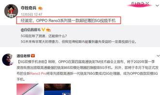 乐缘视频爆料网站,揭秘娱乐圈幕后故事  第2张