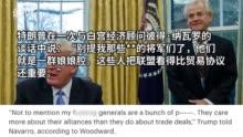 沈阳记者爆料事件最新,揭露背后惊人真相 第3张 沈阳记者爆料事件最新,揭露背后惊人真相 第3张