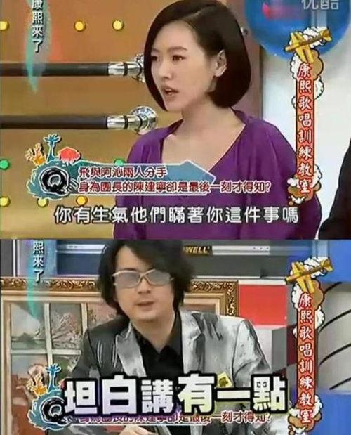 娱乐圈大瓜爆料预言最新,揭秘明星背后的惊人真相！