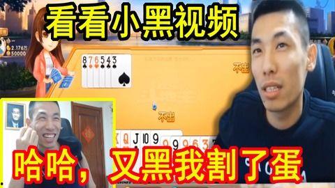 小黑爆料搞笑视频大全高清,高清盛宴来袭