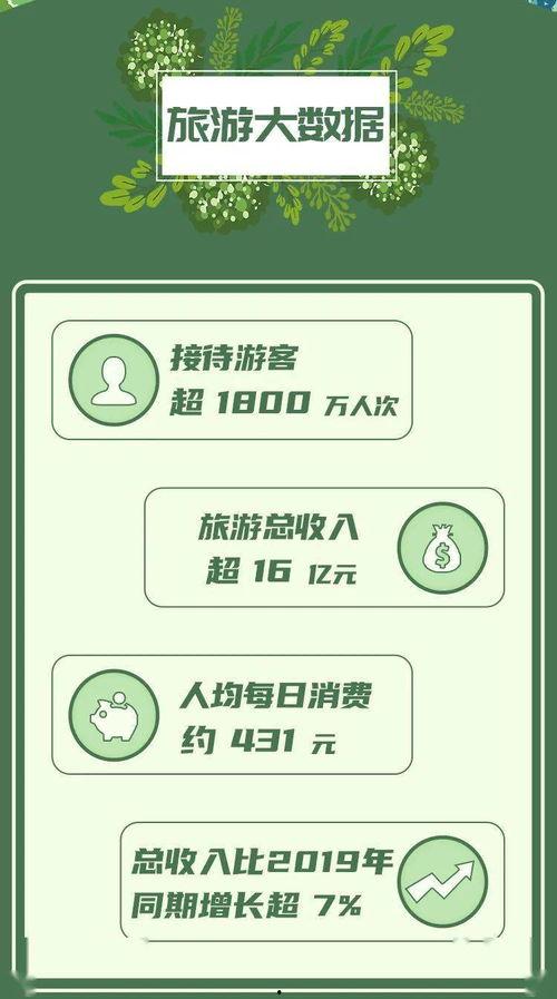 长春大火车爆料最新消息,揭秘神秘事件背后的真相 第3张 长春大火车爆料最新消息,揭秘神秘事件背后的真相 第3张