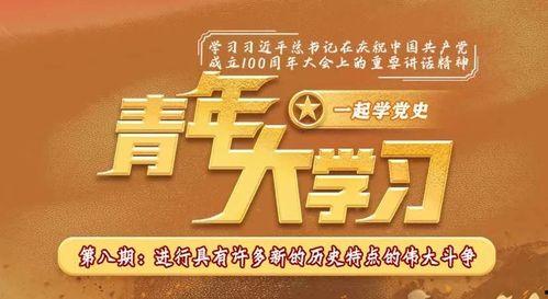 孟羽童最新爆料新闻,揭秘职场内幕与个人成长历程 第2张 孟羽童最新爆料新闻,揭秘职场内幕与个人成长历程 第2张