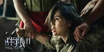 美国神秘组织爆料者视频,美国神秘组织内部惊人视频曝光  第3张