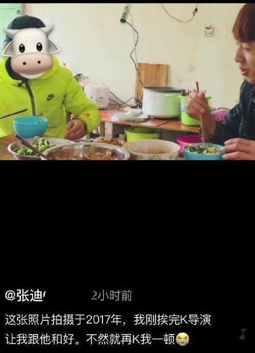 吃瓜最新真相爆料视频,视频爆料揭示惊人内幕 第1张 吃瓜最新真相爆料视频,视频爆料揭示惊人内幕 第1张