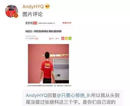 娱乐圈爆料靠谱贴,揭秘明星真实生活,哪些传闻靠谱? 第1张 娱乐圈爆料靠谱贴,揭秘明星真实生活,哪些传闻靠谱? 第1张