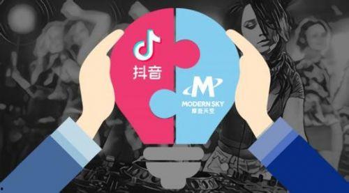 抖音墨子酱爆料视频大全,揭秘幕后故事与精彩瞬间 第1张 抖音墨子酱爆料视频大全,揭秘幕后故事与精彩瞬间 第1张