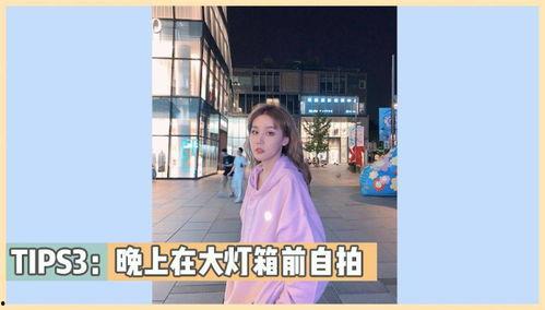 明星黑图爆料视频大全,明星黑图爆料视频大盘点 第1张 明星黑图爆料视频大全,明星黑图爆料视频大盘点 第1张