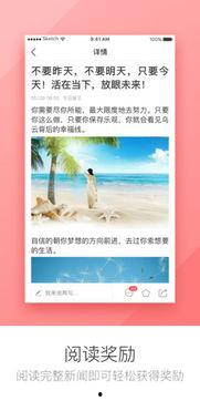 新闻爆料搞笑视频大全下载,让你笑到肚子疼 第2张 新闻爆料搞笑视频大全下载,让你笑到肚子疼 第2张