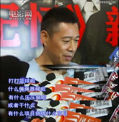 六叔团队爆料是真的吗视频,揭秘背后真相！”