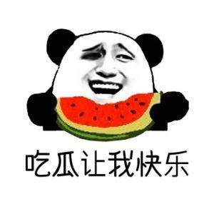 娱乐吃瓜酱英文怎么写,Unveiling the Buzz: A Gossipy Overview of Entertainment Scene 第2张 娱乐吃瓜酱英文怎么写,Unveiling the Buzz: A Gossipy Overview of Entertainment Scene 第2张